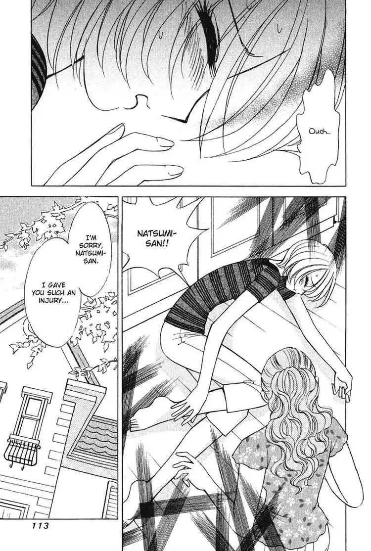 Orange Yane no Chiisana Ie Chapter 61 15